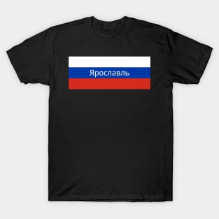 Yaroslavl City in Russian Flag T-Shirt